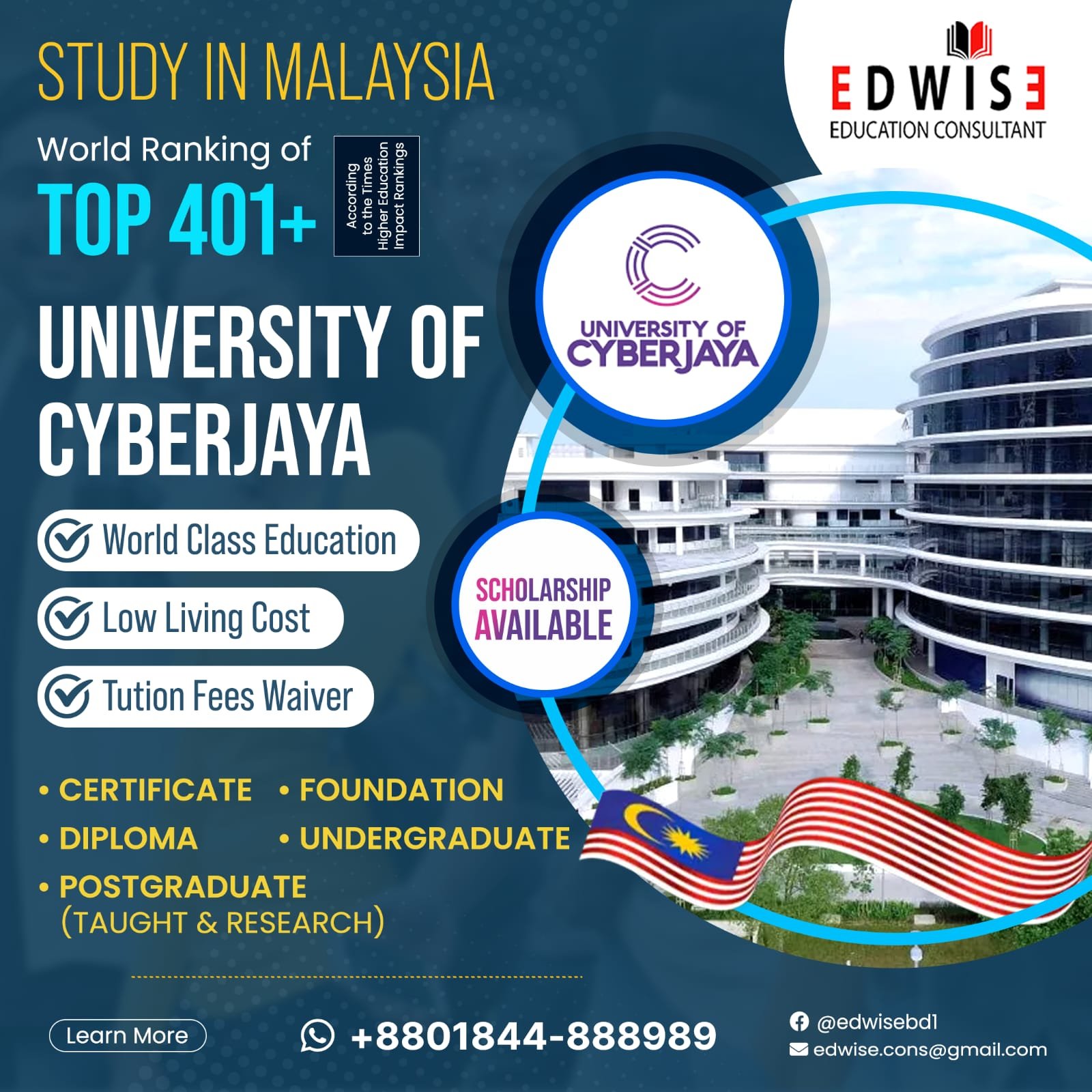 uni of cyberjaya, my 2